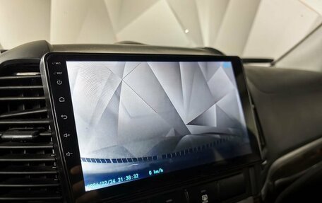 Hyundai Santa Fe III рестайлинг, 2011 год, 1 297 000 рублей, 20 фотография