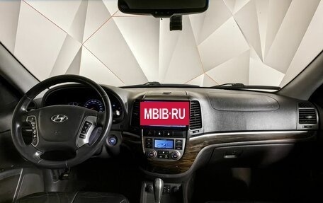 Hyundai Santa Fe III рестайлинг, 2011 год, 1 297 000 рублей, 13 фотография