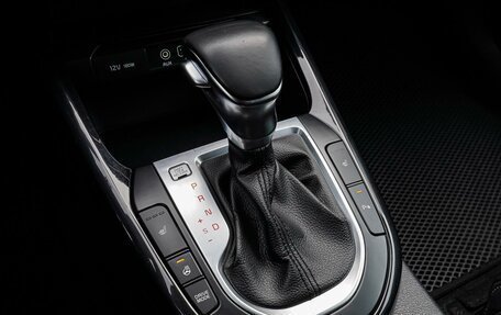 KIA Cerato IV, 2018 год, 2 090 000 рублей, 12 фотография