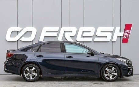 KIA Cerato IV, 2018 год, 2 090 000 рублей, 5 фотография