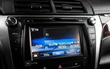 Toyota Camry, 2015 год, 2 569 000 рублей, 14 фотография