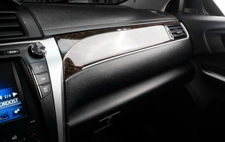 Toyota Camry, 2015 год, 2 569 000 рублей, 25 фотография