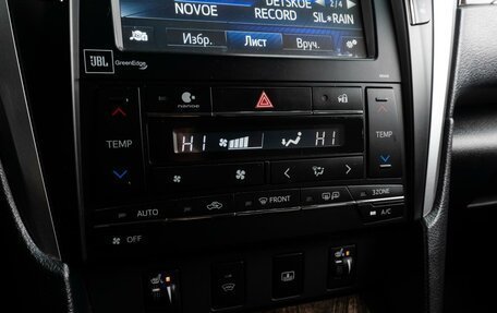 Toyota Camry, 2015 год, 2 569 000 рублей, 17 фотография