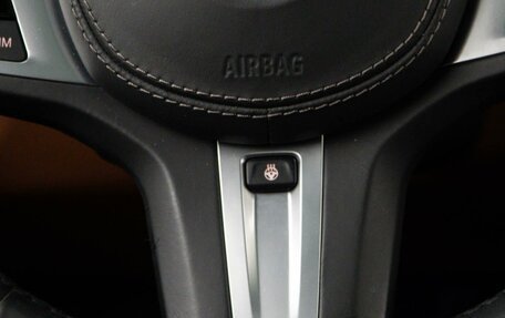 BMW 8 серия, 2021 год, 7 498 055 рублей, 13 фотография