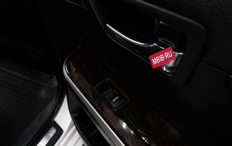 Toyota Camry, 2015 год, 2 569 000 рублей, 31 фотография