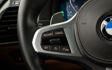 BMW 8 серия, 2021 год, 7 498 055 рублей, 12 фотография