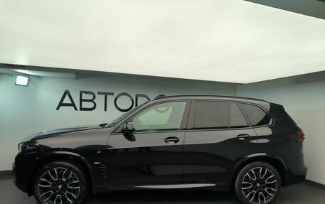 BMW X5, 2025 год, 18 900 000 рублей, 27 фотография