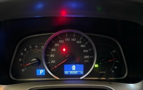 Toyota RAV4, 2015 год, 2 340 000 рублей, 16 фотография