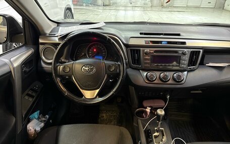 Toyota RAV4, 2015 год, 2 340 000 рублей, 20 фотография