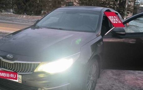 KIA Optima IV, 2017 год, 1 700 000 рублей, 2 фотография