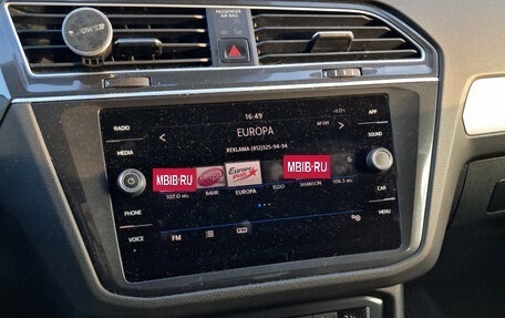 Volkswagen Tiguan II, 2019 год, 2 100 000 рублей, 11 фотография