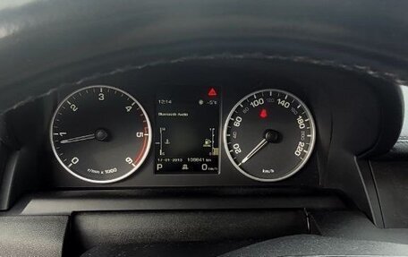 Land Rover Discovery IV, 2014 год, 3 290 000 рублей, 10 фотография