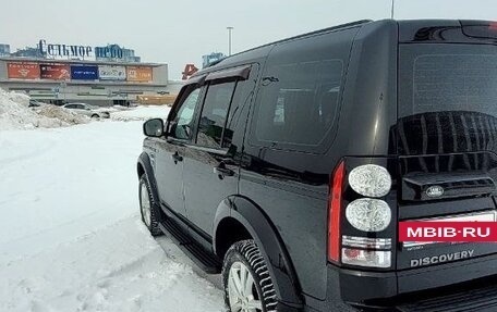 Land Rover Discovery IV, 2014 год, 3 290 000 рублей, 5 фотография