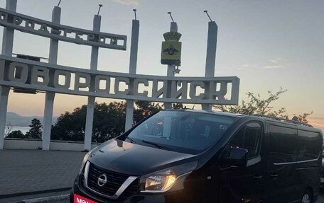Nissan NV300, 2018 год, 2 490 000 рублей, 27 фотография