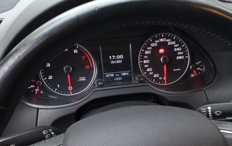 Audi Q5, 2015 год, 2 250 000 рублей, 7 фотография