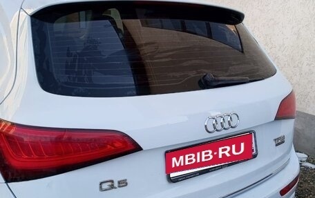 Audi Q5, 2015 год, 2 250 000 рублей, 5 фотография