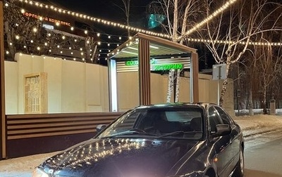 Honda Inspire III, 1999 год, 400 000 рублей, 1 фотография