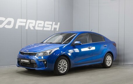 KIA Rio IV, 2020 год, 1 380 000 рублей, 1 фотография