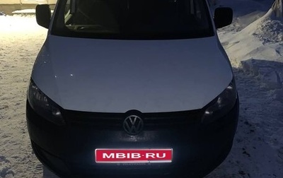 Volkswagen Caddy III рестайлинг, 2011 год, 550 000 рублей, 1 фотография