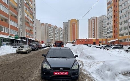 Ford Focus II рестайлинг, 2006 год, 430 000 рублей, 1 фотография