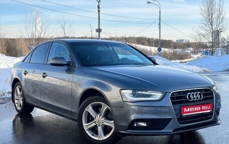Audi A4, 2014 год, 1 350 000 рублей, 1 фотография