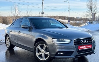 Audi A4, 2014 год, 1 350 000 рублей, 1 фотография