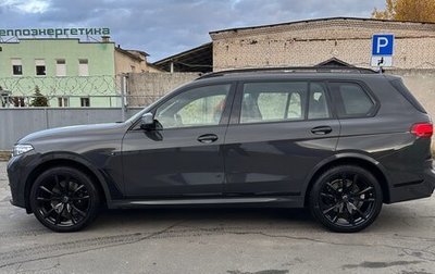 BMW X7, 2021 год, 7 800 000 рублей, 1 фотография