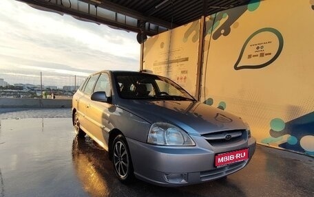 KIA Rio II, 2005 год, 447 000 рублей, 1 фотография