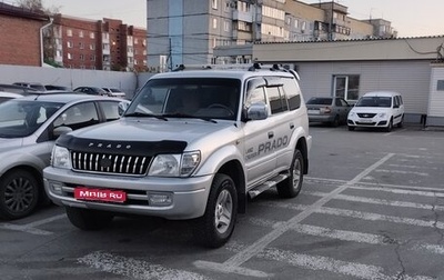 Derways Land Crown, 2006 год, 650 000 рублей, 1 фотография