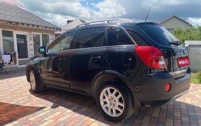 Opel Antara I, 2012 год, 830 000 рублей, 1 фотография