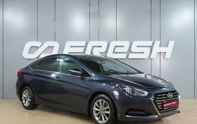 Hyundai i40 I рестайлинг, 2016 год, 1 499 000 рублей, 1 фотография