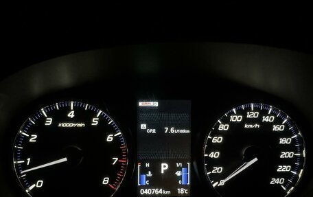 Mitsubishi Outlander III рестайлинг 3, 2019 год, 2 740 000 рублей, 14 фотография