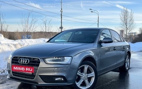 Audi A4, 2014 год, 1 350 000 рублей, 2 фотография