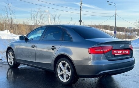 Audi A4, 2014 год, 1 350 000 рублей, 3 фотография