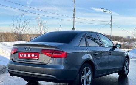Audi A4, 2014 год, 1 350 000 рублей, 4 фотография