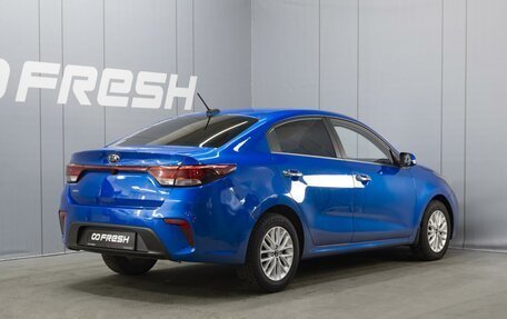 KIA Rio IV, 2020 год, 1 380 000 рублей, 2 фотография