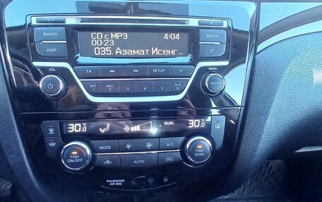 Nissan Qashqai, 2017 год, 1 930 000 рублей, 10 фотография