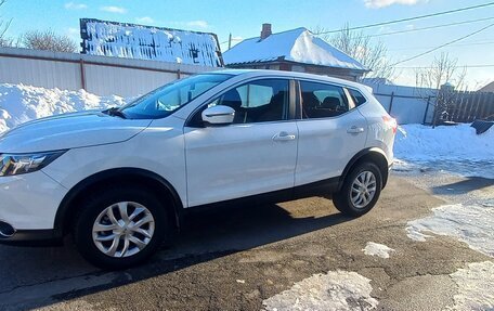 Nissan Qashqai, 2017 год, 1 930 000 рублей, 5 фотография