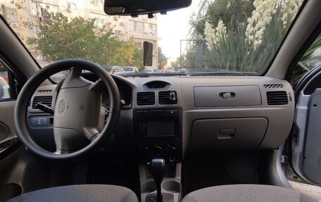 KIA Rio II, 2005 год, 447 000 рублей, 5 фотография