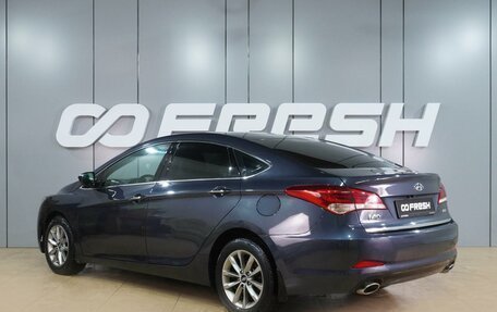 Hyundai i40 I рестайлинг, 2016 год, 1 499 000 рублей, 2 фотография