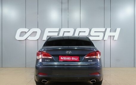 Hyundai i40 I рестайлинг, 2016 год, 1 499 000 рублей, 4 фотография