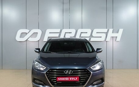 Hyundai i40 I рестайлинг, 2016 год, 1 499 000 рублей, 3 фотография
