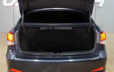 Hyundai i40 I рестайлинг, 2016 год, 1 499 000 рублей, 22 фотография