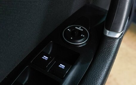 Hyundai i40 I рестайлинг, 2016 год, 1 499 000 рублей, 20 фотография