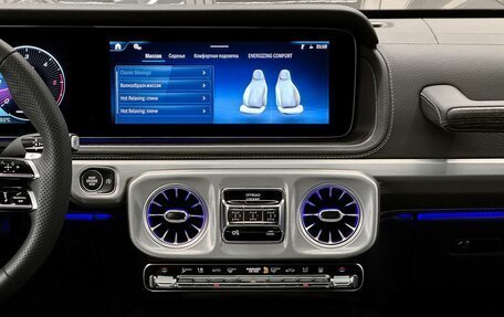 Mercedes-Benz G-Класс W463 рестайлинг _iii, 2026 год, 24 900 000 рублей, 21 фотография