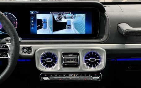 Mercedes-Benz G-Класс W463 рестайлинг _iii, 2026 год, 24 900 000 рублей, 23 фотография