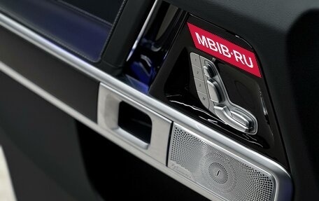 Mercedes-Benz G-Класс W463 рестайлинг _iii, 2026 год, 24 900 000 рублей, 29 фотография