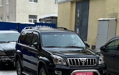 Toyota Land Cruiser Prado 120 рестайлинг, 2008 год, 5 600 000 рублей, 1 фотография