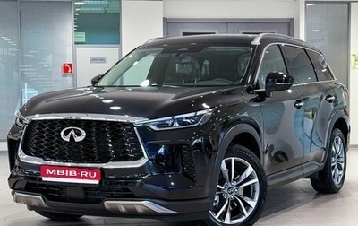 Infiniti QX60, 2025 год, 6 700 000 рублей, 1 фотография
