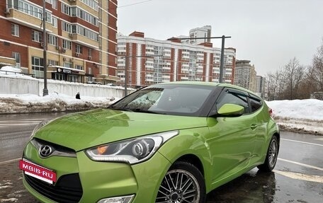 Hyundai Veloster I рестайлинг, 2014 год, 870 000 рублей, 2 фотография